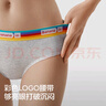 蕉內（Bananain）銀皮301S女士三角精梳棉內褲撞色腰帶7A抗菌中腰運動(dòng)無(wú)痕禮盒3件 【加彈款】彩虹腰-花灰色系 3條 L 曬單實(shí)拍圖