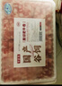 牛鮮尊國產(chǎn)黃牛原切谷飼 牛肉卷2斤 肥牛卷涮火鍋食材 生鮮牛肉 曬單實拍圖