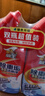 威王潔廁靈除重垢馬桶清潔劑廁所凈去味除菌潔廁液500g*2瓶 曬單實拍圖