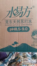 水易方 水易方克東天然蘇打水4L*4桶 無(wú)汽弱堿性飲用水 箱裝家庭裝 曬單實(shí)拍圖