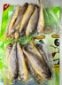 三都港 冷凍海捕小黃魚700g 24-29條 黃花魚 海魚 生鮮魚類 燒烤 曬單實(shí)拍圖