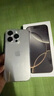 Apple/蘋果 iPhone 16 Pro（A3294）128GB 原色鈦金屬 支持移動聯(lián)通電信5G 雙卡雙待手機(jī) 曬單實(shí)拍圖