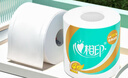 心相印有芯卷紙【肖戰推薦】心柔4層180g*10卷衛生紙巾 大克重耐用 紙巾 曬單實(shí)拍圖