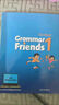 原版進(jìn)口 Oxford Grammar Friends1-6 牛津少兒短期英語(yǔ)語(yǔ)法書(shū) 英文原版 和語(yǔ)法做朋友 涵蓋劍橋少兒英語(yǔ)考試語(yǔ)法 寒暑假短期語(yǔ)法 Grammar Friends 2級別 曬單實(shí)拍圖