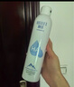 頤蓮（RELLET）【 張凌赫代言】補水噴霧保濕舒緩 300ml*2直播專享送女生禮物 曬單實拍圖