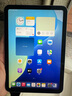 Apple/蘋(píng)果 iPad mini (A17 Pro) 8.3英寸 平板電腦(128G eSIM版/mini7/MXQ03CH/A)深空灰色 曬單實(shí)拍圖