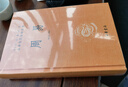 周易全書(shū)中華書(shū)局正版三全本十三經(jīng)注疏周易正義為底本國學(xué)經(jīng)典四書(shū)五經(jīng)書(shū)籍全解易經(jīng)入門(mén)基礎知識中華經(jīng)典名著(zhù)全本全注全譯叢書(shū) 曬單實(shí)拍圖