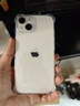 綠聯(lián)【透明軟殼】適用蘋(píng)果13手機(jī)殼iPhone13保護(hù)套氣囊防摔晶透全包抗黃防磨男女同款超薄簡(jiǎn)約 曬單實(shí)拍圖