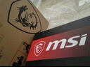 微星（MSI）泰坦18 AI 2025 18英寸游戲本筆記本電腦(Ultra9-275HX RTX5070Ti 32G 1TB 2.5K/240Hz)國家補(bǔ)貼 曬單實(shí)拍圖