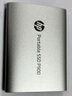 HP惠普 1TB 移動(dòng)固態(tài)硬盤P900（PSSD）USB3.2 ssd 2000MB/s Type-C鈦空銀 手機(jī)直連辦公備份擴(kuò)容游戲 曬單實(shí)拍圖