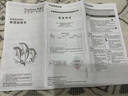 榮事達(dá)（Royalstar）全自動(dòng)波輪洗衣機(jī)家用租房節(jié)能大容量一鍵脫水藍(lán)光 12KG洗滌脫水容量【智能風(fēng)干 強(qiáng)勁動(dòng)力】 曬單實(shí)拍圖