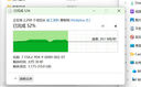ThinkPlus聯(lián)想 256G移動(dòng)固態(tài)硬盤 USB3.1高速PSSD移動(dòng)硬盤小巧便攜讀取550MB/S US100黑色 曬單實(shí)拍圖