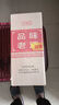久知心純糧食酒白酒品味老酒濃香酒散裝52度泡酒自釀高粱桶裝酒原漿酒 52%vol 5L 1桶 曬單實(shí)拍圖