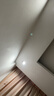 鹿家良品（LUUGAA）喬木明裝筒燈防眩光led射燈全光譜護(hù)眼無主燈具客廳臥室過道燈 筒燈|全光譜|7W|4000K|全白杯 曬單實拍圖