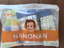 恒源祥兒童內(nèi)褲男童7A抑菌底襠棉質(zhì)青少年平角內(nèi)褲發(fā)育期學(xué)生短褲4條裝 曬單實(shí)拍圖