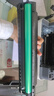 繪威1136w硒鼓適用惠普1136w硒鼓HP Laser MFP 1136w躍系列打印機專(zhuān)用硒鼓1136w墨盒1136w墨粉盒 粉盒 曬單實(shí)拍圖