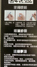 智騁奔馳補(bǔ)漆筆汽車專用紅色車漆修復(fù)神器C級E級A級GLC點(diǎn)漆筆鋯石英紅 曬單實(shí)拍圖