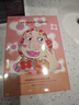 FAN BEAUTY DIARY范冰冰同款蝦青素黑咖雙抗冰塑早安面膜【5盒裝】緊致垮臉 曬單實拍圖