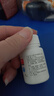 [朗杰] 甲氨蝶呤片2.5mg*100片/盒 曬單實(shí)拍圖