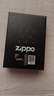 ZIPPO打火機之寶防風(fēng)煤油 鍛紗鍍鉻-步步高升 生日禮物送老公 含油套裝 曬單實拍圖