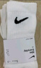 耐克(NIKE)襪子男子 速干透氣運動(dòng)襪 中筒襪三雙裝SX7676-100白M 曬單實(shí)拍圖