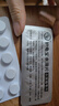 坤寧王烏龜藥白眼病藥專(zhuān)用護龜寶腐皮爛甲腫眼蒙眼厭食腸炎鱉菌靈護龜液 曬單實(shí)拍圖