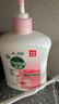 滴露（Dettol）洗手液茉莉綠茶清香500g*2 兒童洗手液補充裝家庭抑菌消毒 迪士尼 曬單實(shí)拍圖