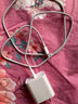 標(biāo)森蘋(píng)果充電器快充數(shù)據(jù)線USB充電線手機(jī)充電頭適用于iphoneX 8P 13 12 14平板充電插頭 充電器6/7/8/X/Xr/se適用【標(biāo)配】 曬單實(shí)拍圖
