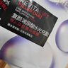 歐萊雅（L'OREAL） 面膜復(fù)顏玻尿酸導(dǎo)入膨潤(rùn)面膜補(bǔ)水保濕提拉緊致淡化細(xì)紋提亮面膜 淡紋面膜 5片 曬單實(shí)拍圖