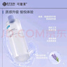 可復(fù)美可復(fù)美煥能舒潤柔膚水500ml 修護(hù)舒緩保濕爽膚水保濕水深潤澤 曬單實拍圖