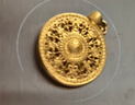 老廟黃金吊墜八寶羅盤古法金項(xiàng)鏈福字掛墜送長輩男女款情侶款 不含鏈 約7.43g 曬單實(shí)拍圖