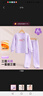 美素佳兒（Friso）皇家兒童配方奶粉 4段（3-6歲適用） 800克*3 助力成長(cháng)黃金期 曬單實(shí)拍圖