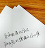 拿火吉他（LAVAGUITAR）無弦吉他智能吉他初學(xué)者入門賽博吉他自動擋彈唱民謠樂器白色精靈 曬單實拍圖