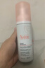雅漾（Avene）專研舒緩潔面摩絲150ML深層清潔溫和洗面奶泡沫慕斯敏感肌情人節(jié) 曬單實(shí)拍圖
