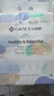 潔麗雅（Grace）居家差旅便攜一次性洗臉巾珍珠紋綿柔毛巾3包 20*20cm 90抽/包 曬單實(shí)拍圖