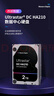 西部數據（WD）2TB 企業(yè)級機械硬盤DC HA210 SATA 7200轉128MB CMR垂直 服務器硬盤 3.5英寸HUS722T2TALA604 曬單實拍圖
