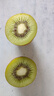 佳沛（zespri）新西蘭綠奇異果 8個(gè)裝單果重約123-135g 源頭直發(fā)一件包郵 曬單實(shí)拍圖