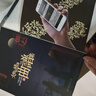 伶吟迷你短笛無(wú)膜孔演奏初學(xué)生一節(jié)竹笛子樂(lè)器橫笛 E調(diào)+精選厚曲譜集 曬單實(shí)拍圖