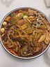 川娃子雞湯缽缽雞調料 麻辣味 四川樂(lè )山缽缽雞冷串串 含雞湯料包 215g*1袋 曬單實(shí)拍圖