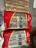 南字牌冰片糖金黃糖片 煲湯熬粥做酵素餐飲上色調味 廣東糖水袋裝454克 曬單實(shí)拍圖