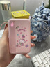 凱蒂貓HelloKitty【次日達(dá)|3c認(rèn)證】充電寶20000毫安22.5w自帶線超級(jí)快充輕薄便攜大容量可定制送禮物適用華為蘋果 凱蒂貓【2萬容量|可上飛機(jī)】 【次日達(dá)/新款超小超薄】全網(wǎng)熱銷前十名 曬單實(shí)拍圖