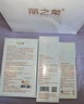 麗之泉靚膚液精華液養(yǎng)顏液收縮毛孔補水保濕修復提亮新品上市 麗之泉（三件套） 曬單實拍圖