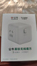 公牛（BULL）3位英標(biāo)旅行插座/轉(zhuǎn)換插頭/電源轉(zhuǎn)換器/魔方插座/插線板 適用英國(guó)/新加坡/中國(guó)香港等總控開(kāi)關(guān) 曬單實(shí)拍圖