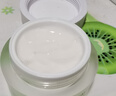 植卡美十肽霜抗皺精華面霜緊致淡紋補水保濕霜早晚霜清爽不油膩護膚品 【囤貨裝】2瓶精華霜 曬單實拍圖