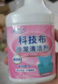 Hsiasun科技布沙發(fā)清潔劑布藝地毯窗簾床墊清洗劑免水洗神器家用干洗劑 曬單實(shí)拍圖