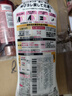 花王（KAO）真絲專用洗滌劑460ml 桑蠶絲毛凈 羊毛羊絨中性洗衣液 新舊款隨機 曬單實拍圖