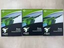 希捷（SEAGATE）企業(yè)級(jí)硬盤(pán) 16TB 256MB 7200RPM CMR垂直 SATA 希捷銀河Exos X18系列 服務(wù)器硬盤(pán)ST16000NM000J 曬單實(shí)拍圖