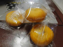 老年人零食易消化松軟養(yǎng)胃無糖小米餅山藥面包早餐點(diǎn)心銀耳紅棗雪 用心選食材：小米+山藥+銀耳+紅棗 0添加蔗糖 養(yǎng)胃臻選 ··克數(shù)：399 袋數(shù)：1 曬單實(shí)拍圖