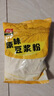 智力原味豆?jié){粉500g非轉(zhuǎn)基因大豆豆奶營養(yǎng)早餐代餐 曬單實拍圖
