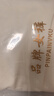 【哥弟制造商】萊賽爾天絲闊腿休閑褲女高腰寬松八分裙褲子 白色 30 曬單實拍圖